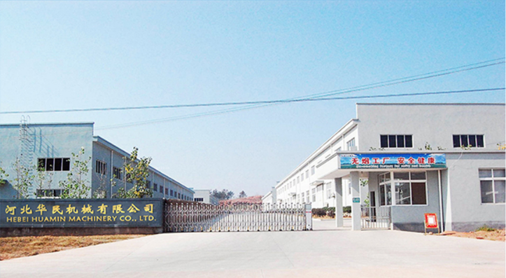 簡(jiǎn)述ABS塑料注射成型溫度 簡(jiǎn)述ABS塑料注射成型溫度