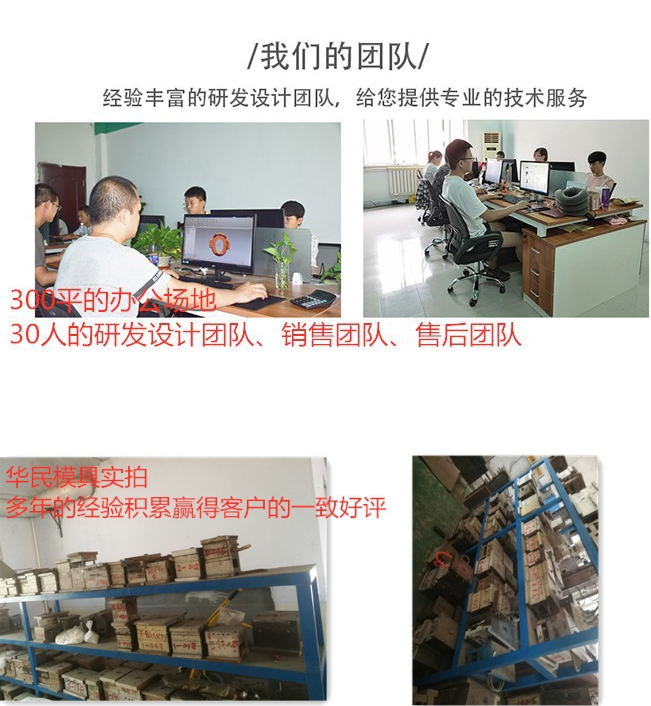 注塑塑料加工生產(chǎn)時會有毒嗎? 注塑塑料加工生產(chǎn)時會有毒嗎?